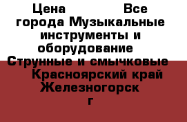 Fender Precision Bass PB62, Japan 93 › Цена ­ 27 000 - Все города Музыкальные инструменты и оборудование » Струнные и смычковые   . Красноярский край,Железногорск г.